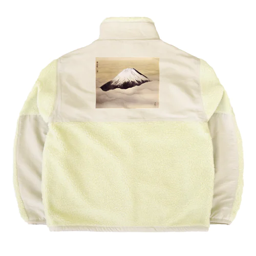 大正ロマン・富士山　横山大観 Boa Fleece Jacket