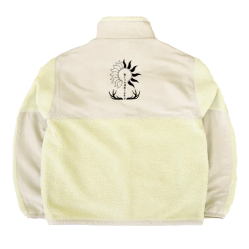 Bring Kicky design1 Boa Fleece Jacket