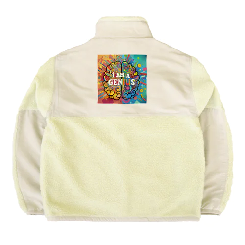 I am a genius 私は天才だ Boa Fleece Jacket