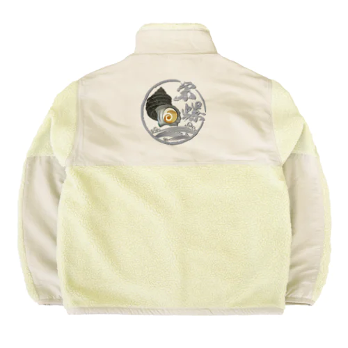 SAZAE1_C Boa Fleece Jacket