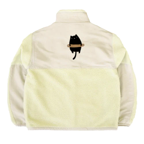 磔の刑に処される猫 Boa Fleece Jacket