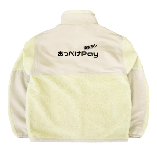 【おっぺけPay】 Boa Fleece Jacket