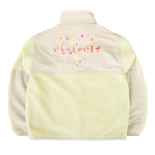 いらしゃいませ　花 Boa Fleece Jacket