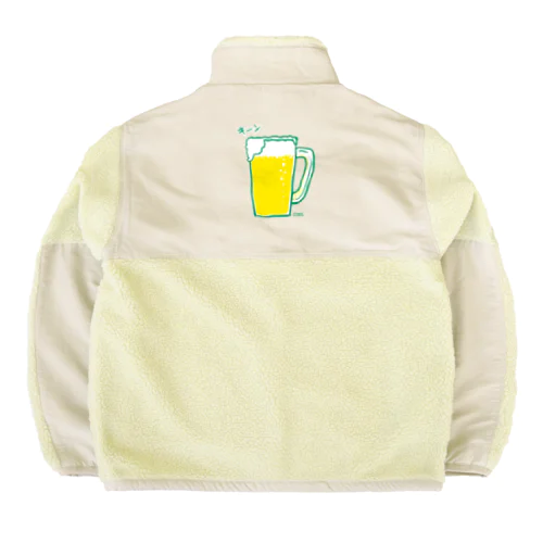 いやさか、薄め。 Boa Fleece Jacket