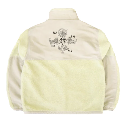 四神 (黒) Boa Fleece Jacket