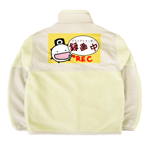 ドライブレコーダー録画中なねこです Boa Fleece Jacket