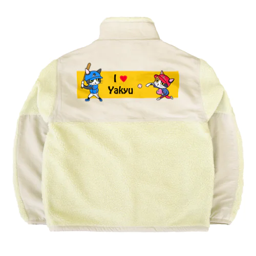 I💙Yakyu　にゃんこプレイヤーズ Boa Fleece Jacket