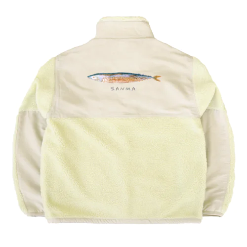 さんま-SANMA- Boa Fleece Jacket