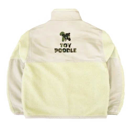 トイプードル　迷彩柄 Boa Fleece Jacket