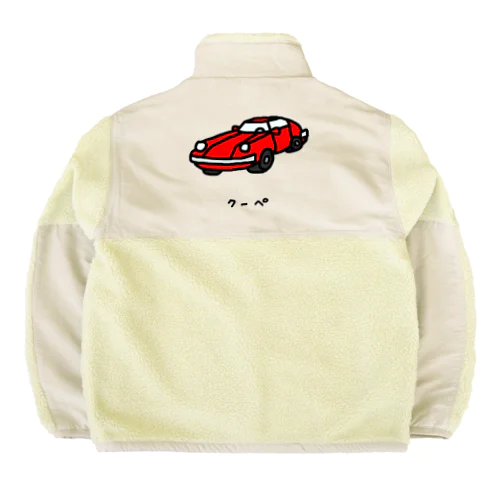 クーペ Boa Fleece Jacket