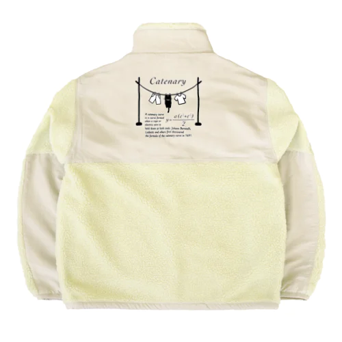 カテナリー曲線 Catenary Boa Fleece Jacket