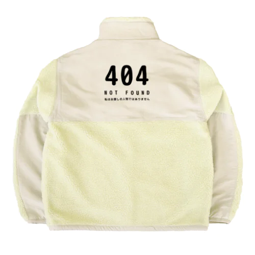 404 NOT FOUND Boa Fleece Jacket