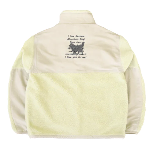 バーニーズ・マウンテン・ドッグ Boa Fleece Jacket