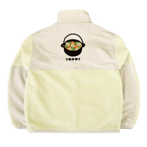 IMONI Boa Fleece Jacket