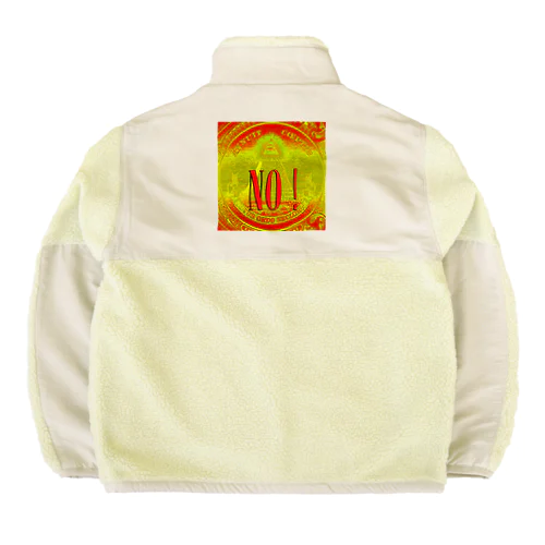 NO！ Boa Fleece Jacket