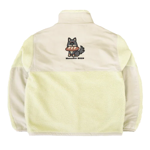 柴犬はっさく Boa Fleece Jacket