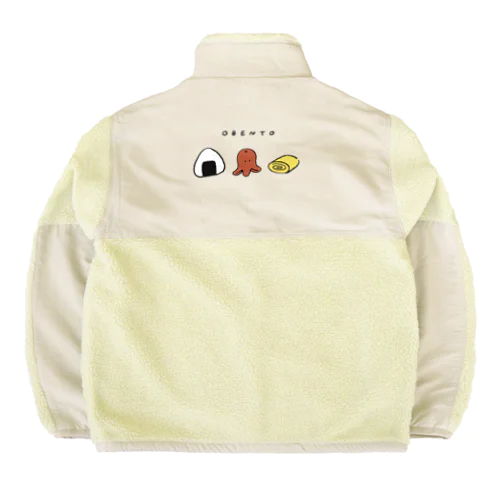 OBENTO Boa Fleece Jacket