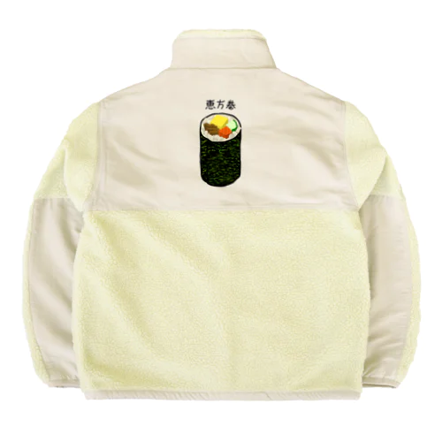 恵方巻き♪2001 Boa Fleece Jacket