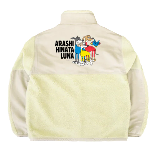 ARASHI&HINATA&LUNAさん専用 Boa Fleece Jacket