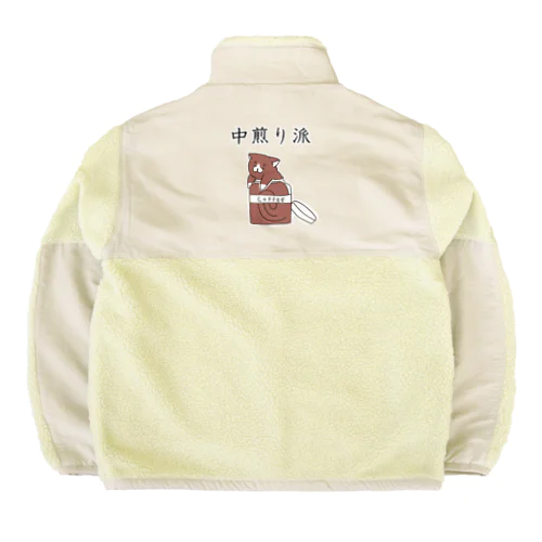 中煎り派@靴下猫 Boa Fleece Jacket