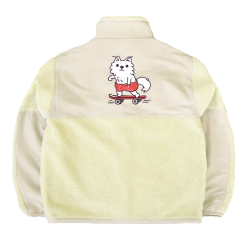 赤ぱんポメラのスケボー Boa Fleece Jacket