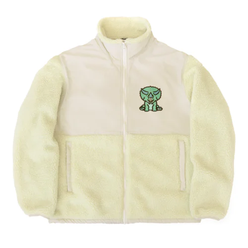 トリケラちゃん（お座り正面） Boa Fleece Jacket