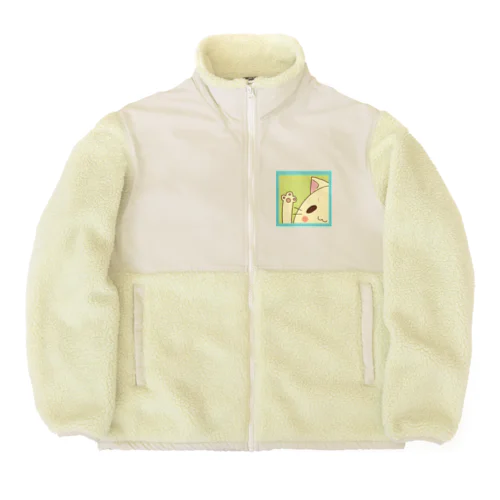 見てくれ俺の肉球を！！ Boa Fleece Jacket