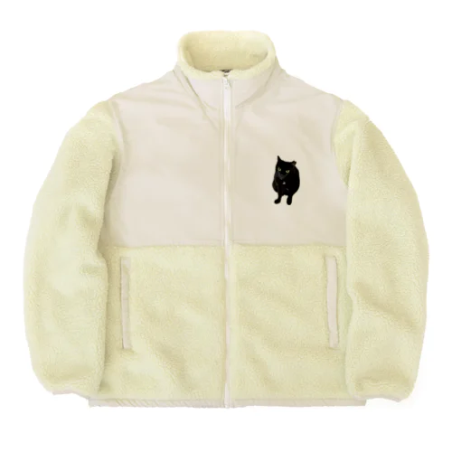 見つめるランファン Boa Fleece Jacket