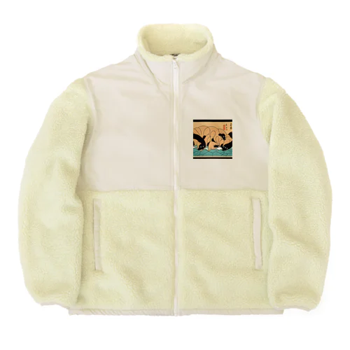 浮世絵風ビーバーズ Boa Fleece Jacket