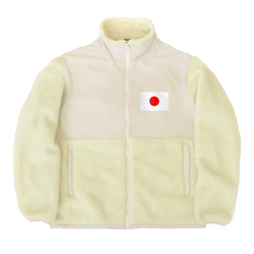 日本国旗 銀竹 Boa Fleece Jacket