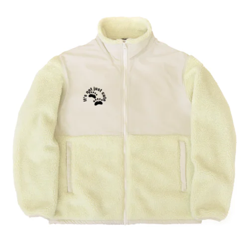 It's not just cute Boa Fleece Jacket