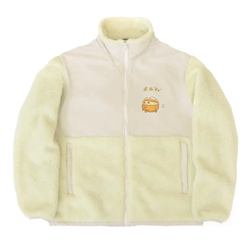 ユーモアダジャレデザイン「ポルシュー」 Boa Fleece Jacket