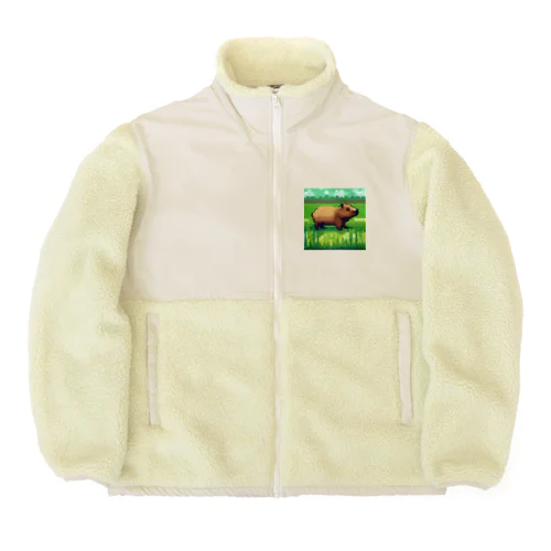 カピバラ（草原） Boa Fleece Jacket