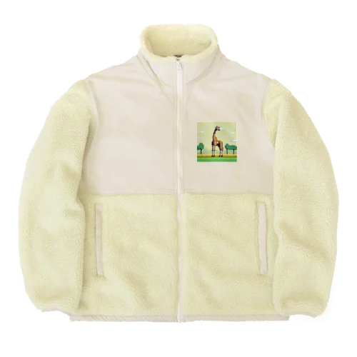 草原のキリン Boa Fleece Jacket