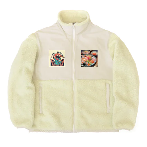 美しい寿司の絵画 Boa Fleece Jacket