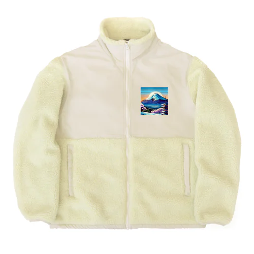 富士山（pixel art） Boa Fleece Jacket