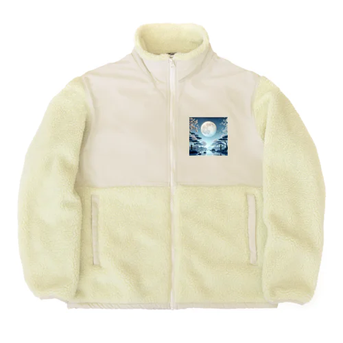 月夜 Boa Fleece Jacket