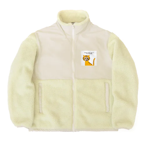 子虎 Boa Fleece Jacket