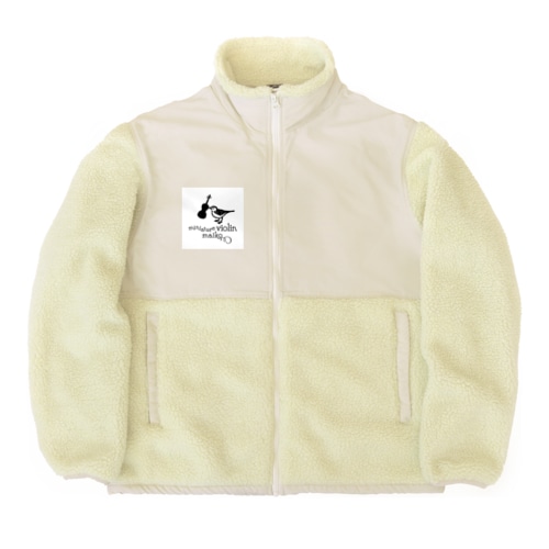 ミニチュアバイオリンまいこ Boa Fleece Jacket