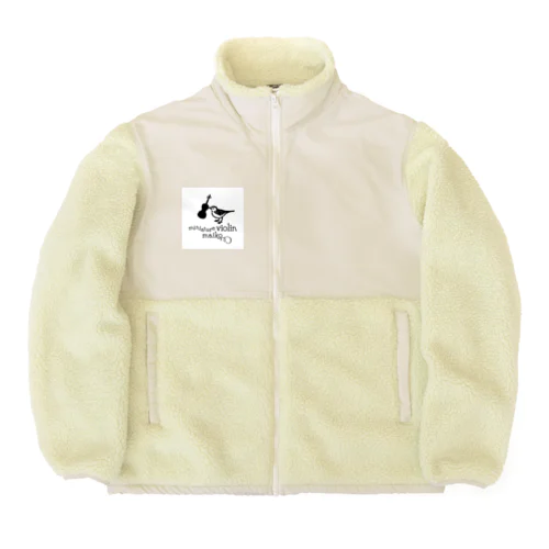 ミニチュアバイオリンまいこ Boa Fleece Jacket