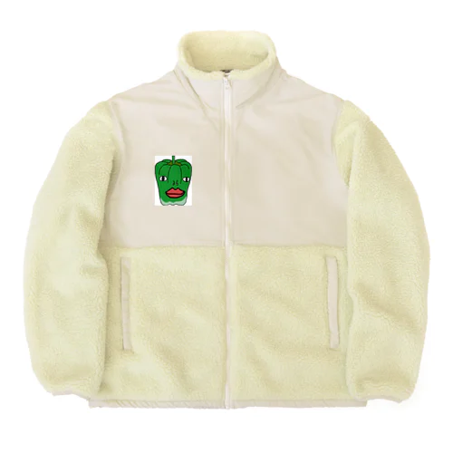 ピーマン君 Boa Fleece Jacket