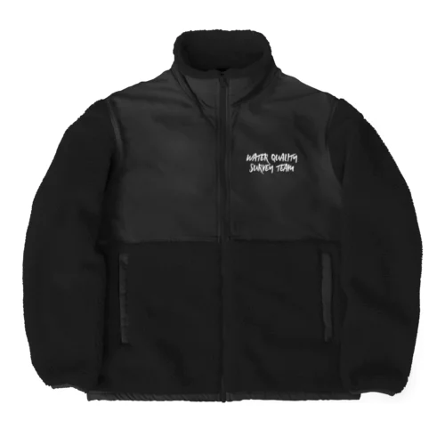 【岡山水質調査隊】公式サポーター ボアフリースジャケット