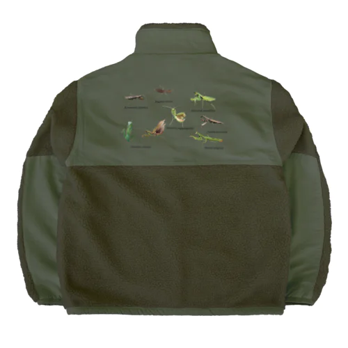 関東のカマキリ Boa Fleece Jacket