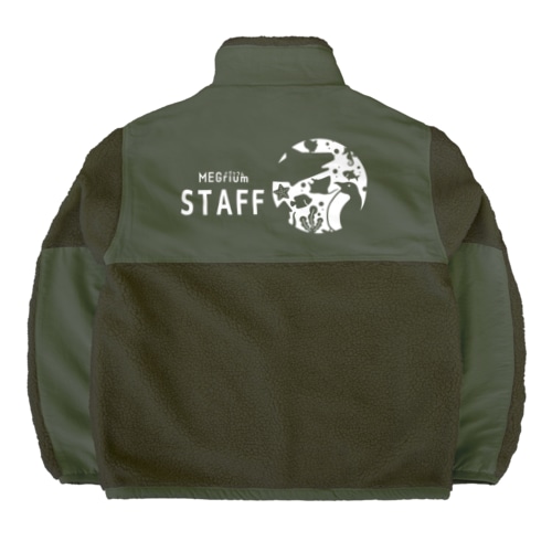 メグリウムスタッフ:横_白 Boa Fleece Jacket