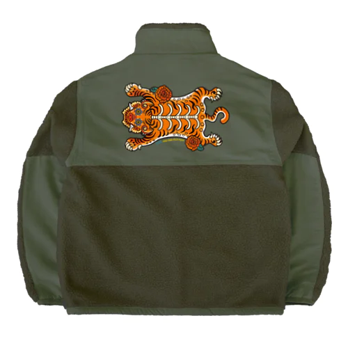 Tigre Boa Fleece Jacket