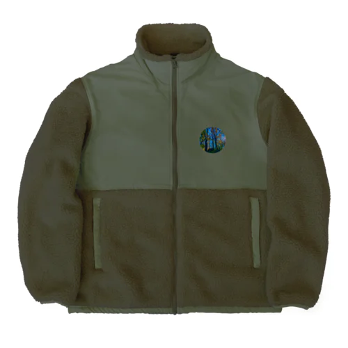 Forest Boa Fleece Jacket