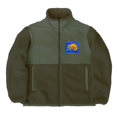 チェコ・プラハ動物園　カメレオン Boa Fleece Jacket