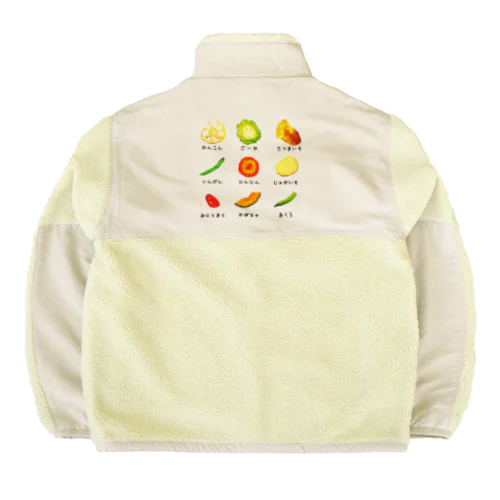 べじたぶるちっぷす Boa Fleece Jacket