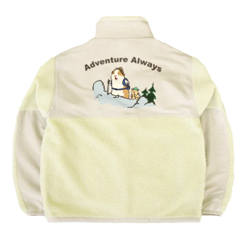 Adventure Always Boa Fleece Jacket