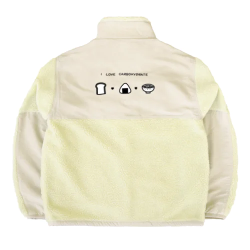 I LOVE 炭水化物 Boa Fleece Jacket